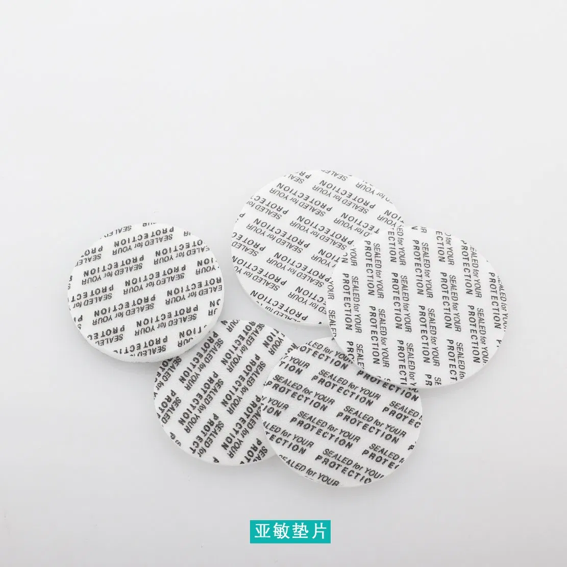 Frosted Capsule Glass Container Wide Mouth Glass Bottle Matt Colored Pill Bottle