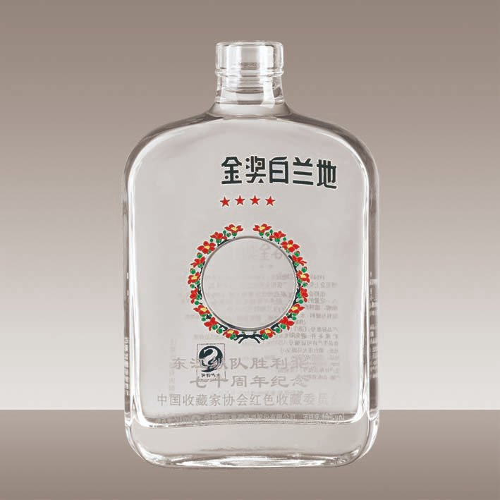 OEM 700ml Luxury Liquor Whisky Gin Rum Vodka Wine Brandy Glass Bottle