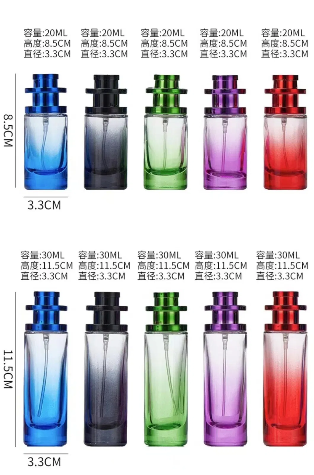 Perfume Bottle 10