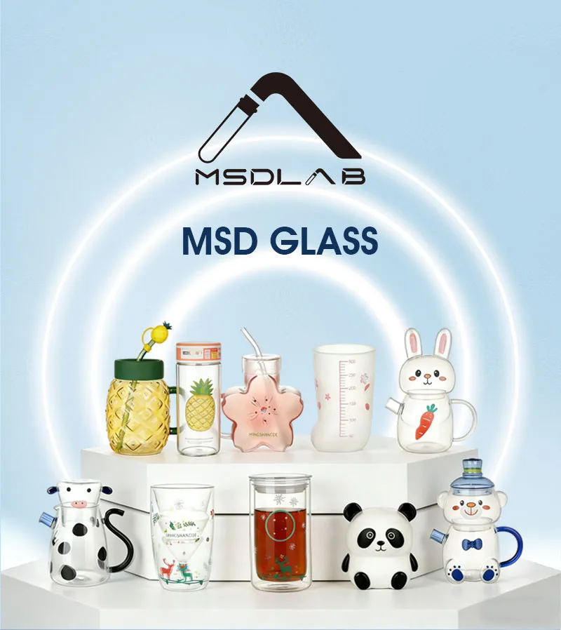 High Borosilicate Glass Bottle