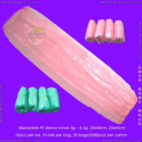 Waterproof Protective Medical/Surgical/CPE/SMS/PP/Nonwoven/Plastic Disposable PE Sleeve Cover for Household Cleaning/Clean-Room/Food Processing/Industry/Service