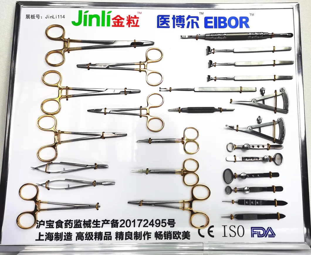 Orthopedic Surgery Medical Device