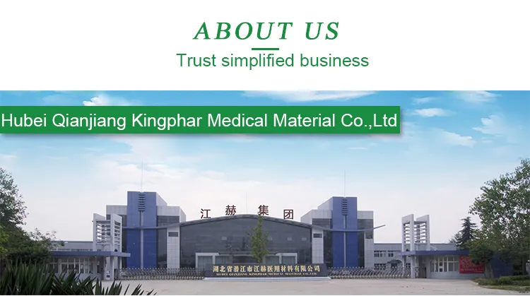 Manufacturing Process 1