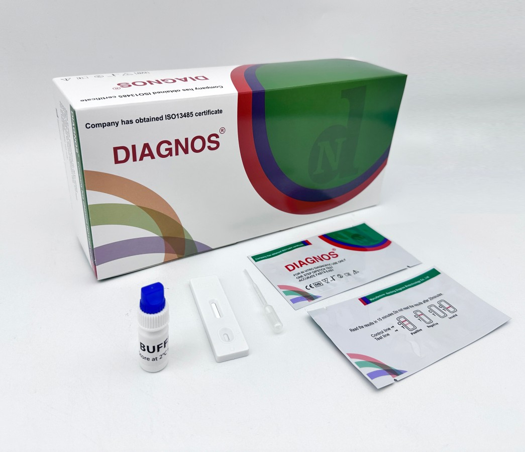 Easy to Operation Strictly Calibrated Sterile Vacuum-Sealed Rapid Diagnostic Test Kit
