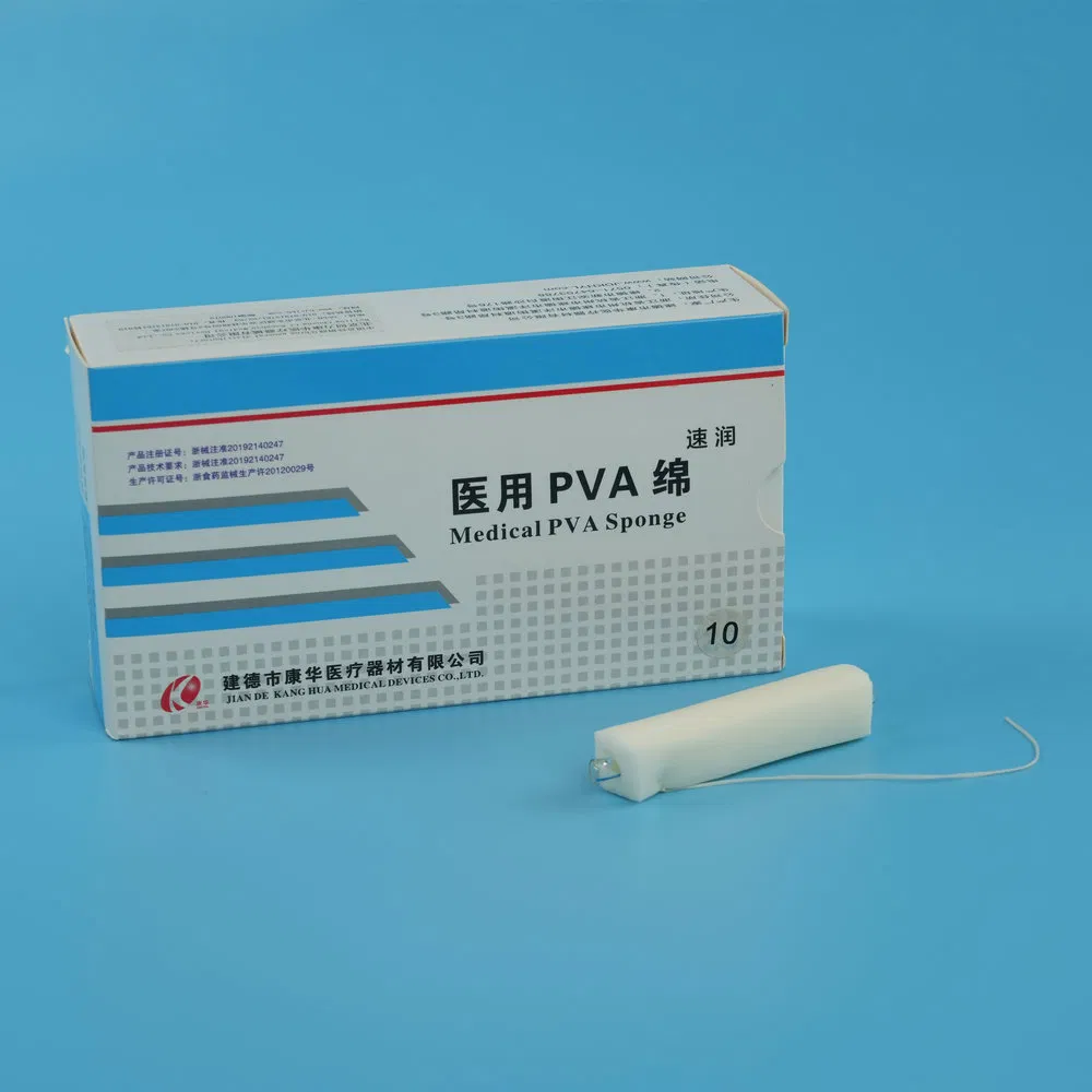 Easy Remove Khb PVA Epistaxis Nasal Pack for Nasal Tumor Surgery