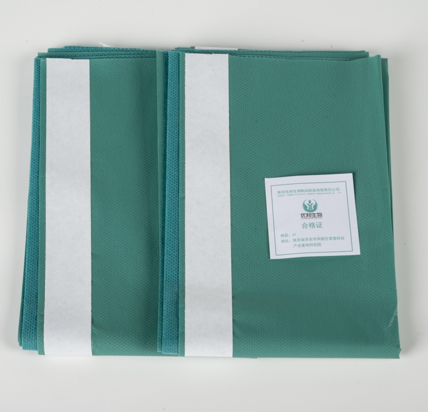 Disposable Sterile Arthroscopic Shoulder Surgery Kit