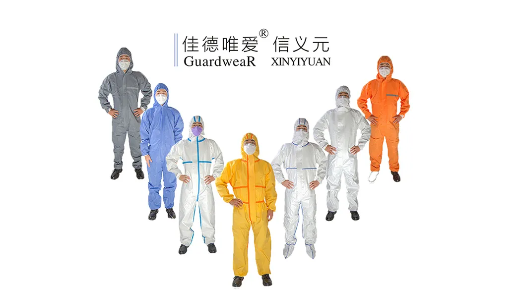 PPE Suit Overview
