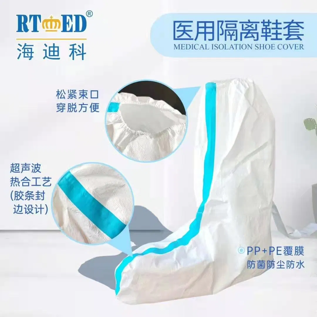 Rtmed Haidike Medical Protective Isolation Shoecover with Blue Adhesive Tape