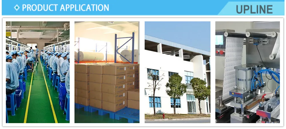 Factory Internal Show