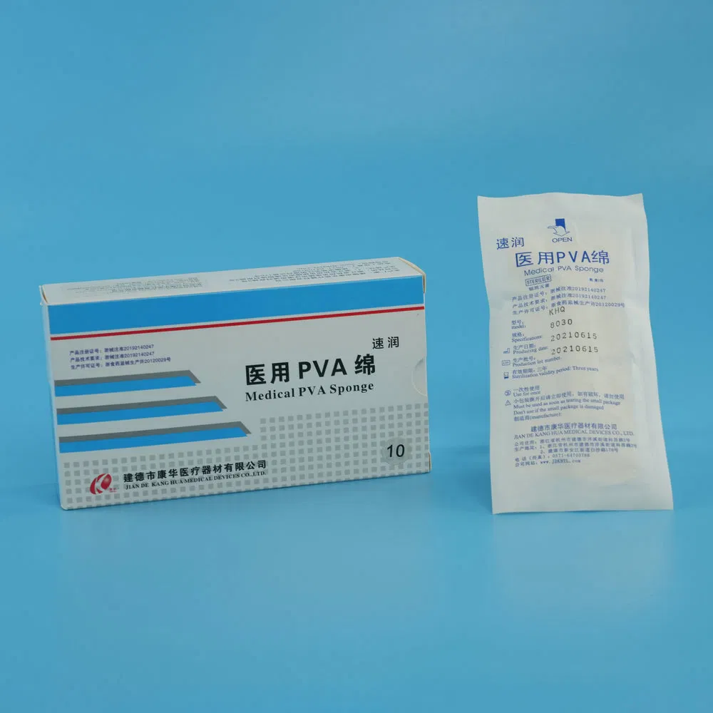 Promotes Wound Healing Kho PVA Cavity Pack for Endoscopic Surgery Hemostasis