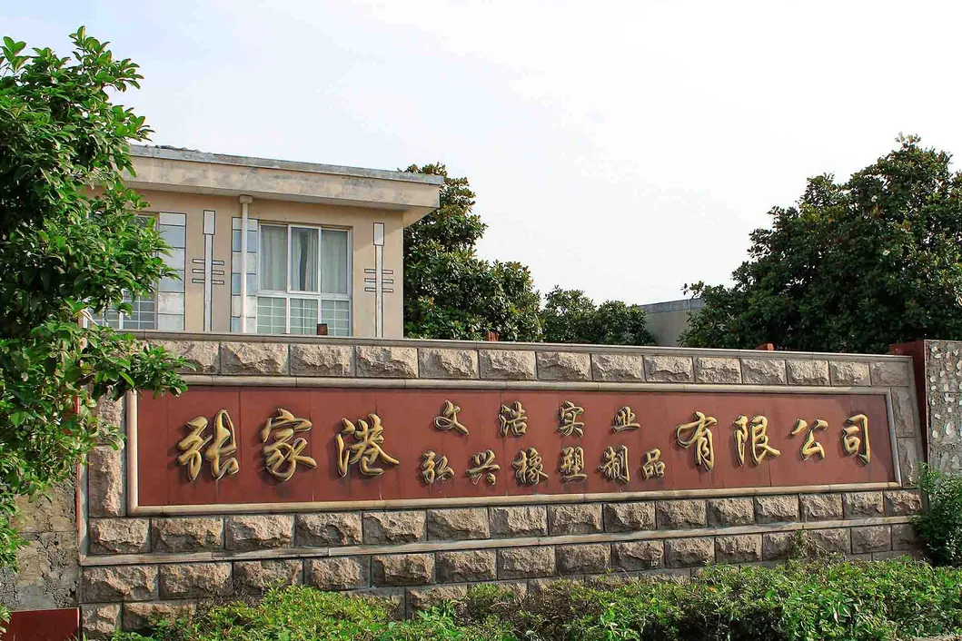 CPE Gown Application