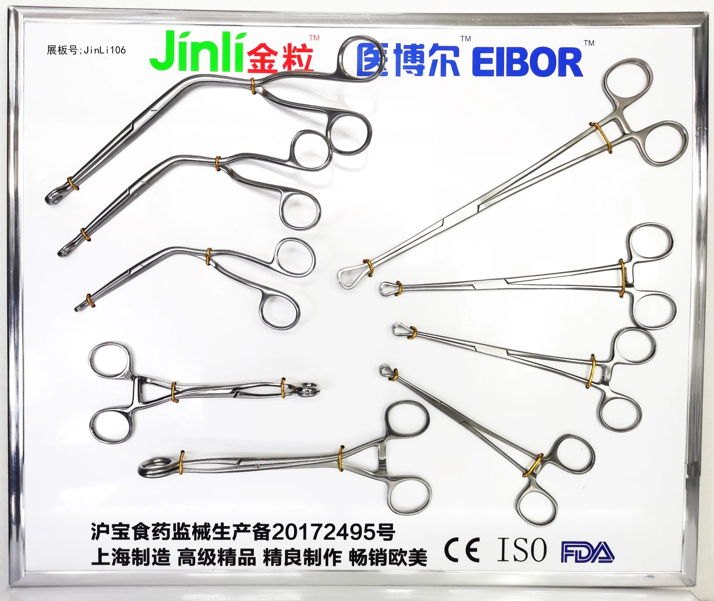 Orthopedic Surgery Medical Device Instrument Dressing Pack Surgical Procedure Pack
