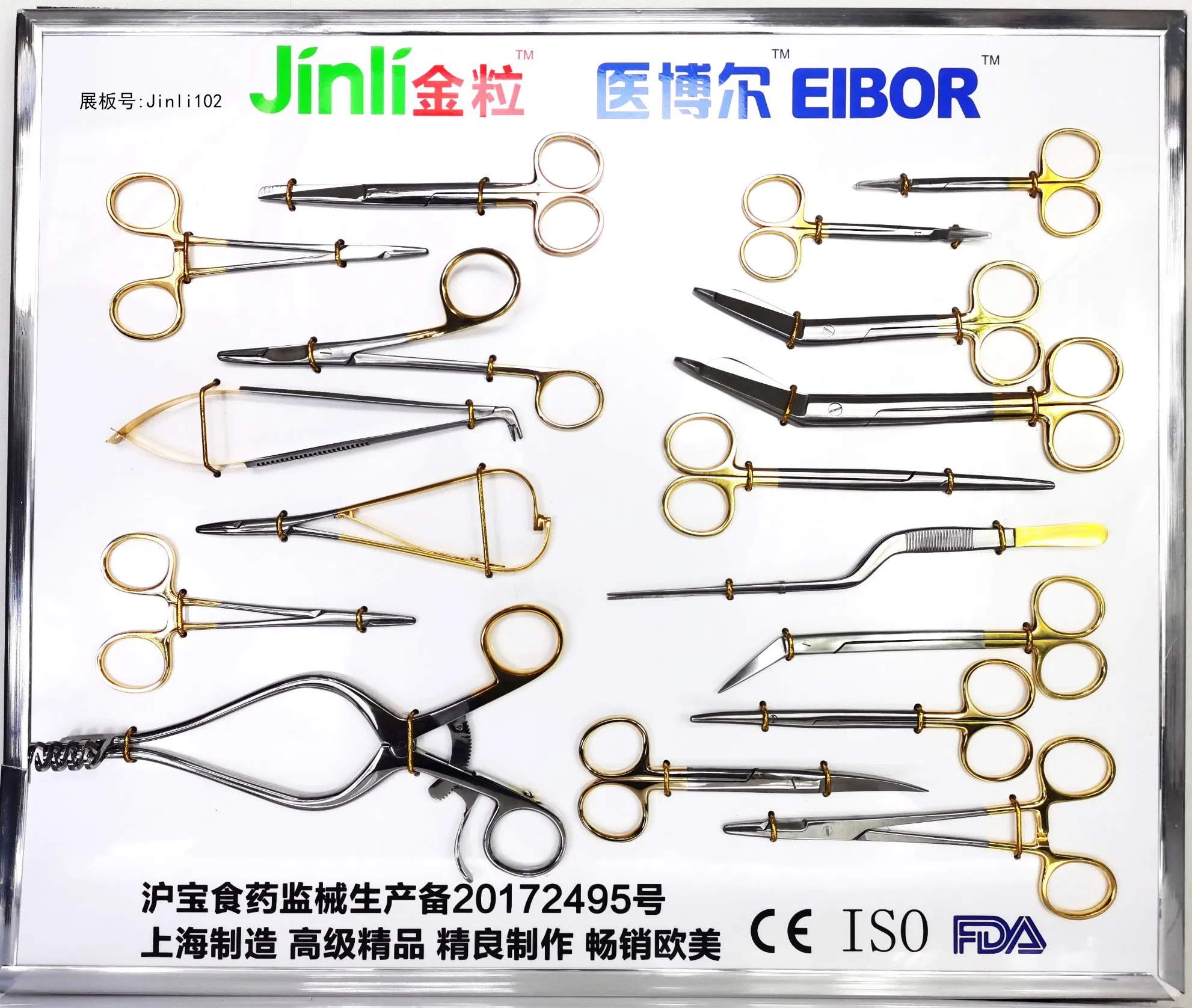 Orthopedic Surgery Medical Device Instrument Dressing Pack Surgical Procedure Pack