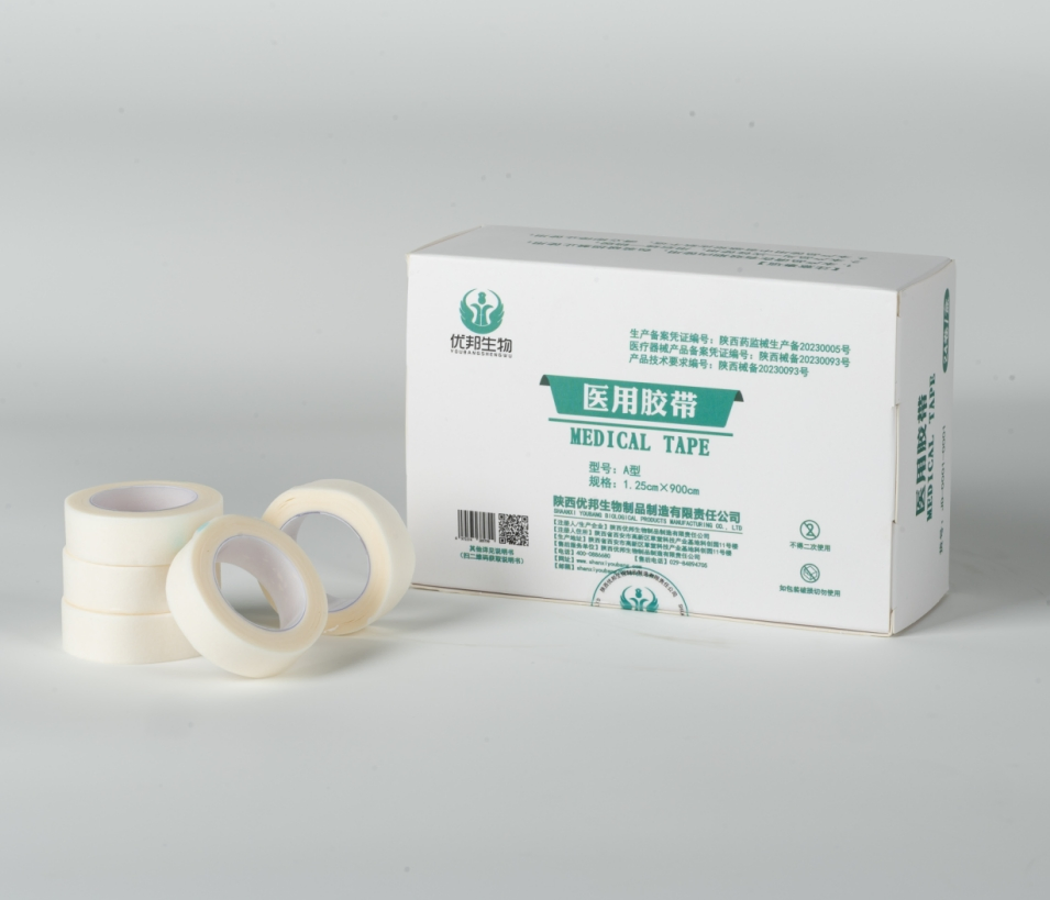 Disposable Sterile Arthroscopic Shoulder Surgery Kit