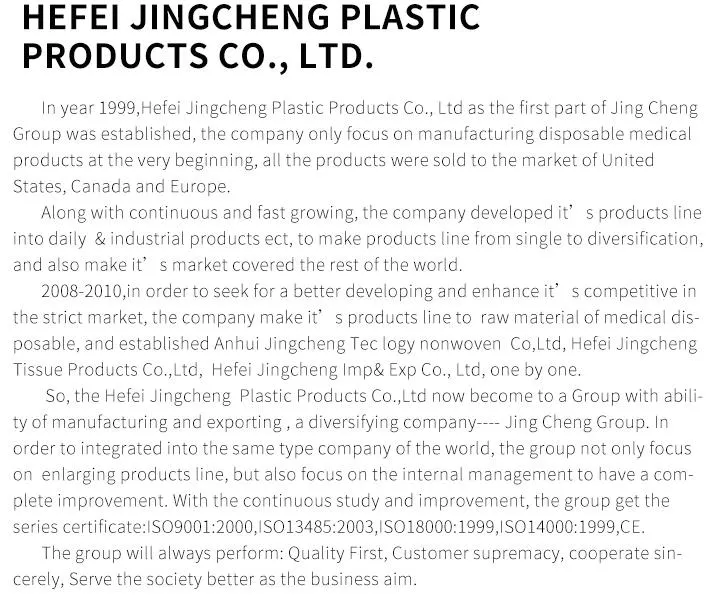 Dental Tray Cover View 1