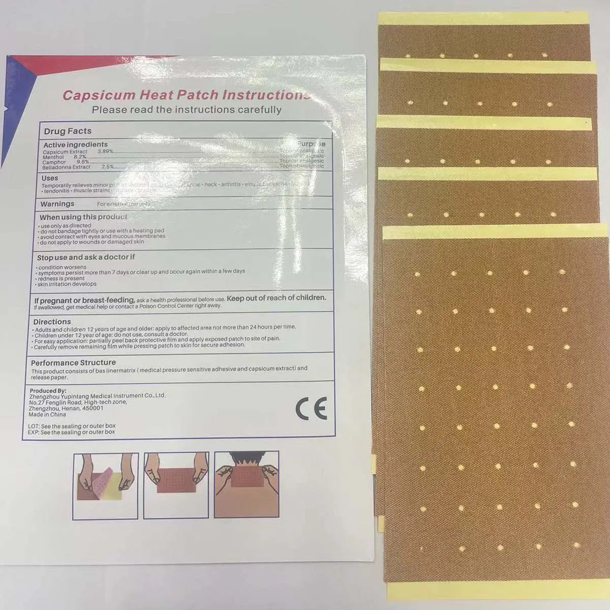 Pearl Capsicum Heat Patch Pack