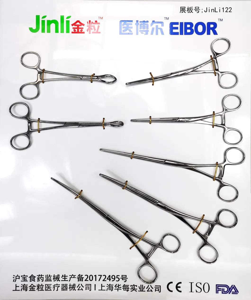 Dressing Pack Detail