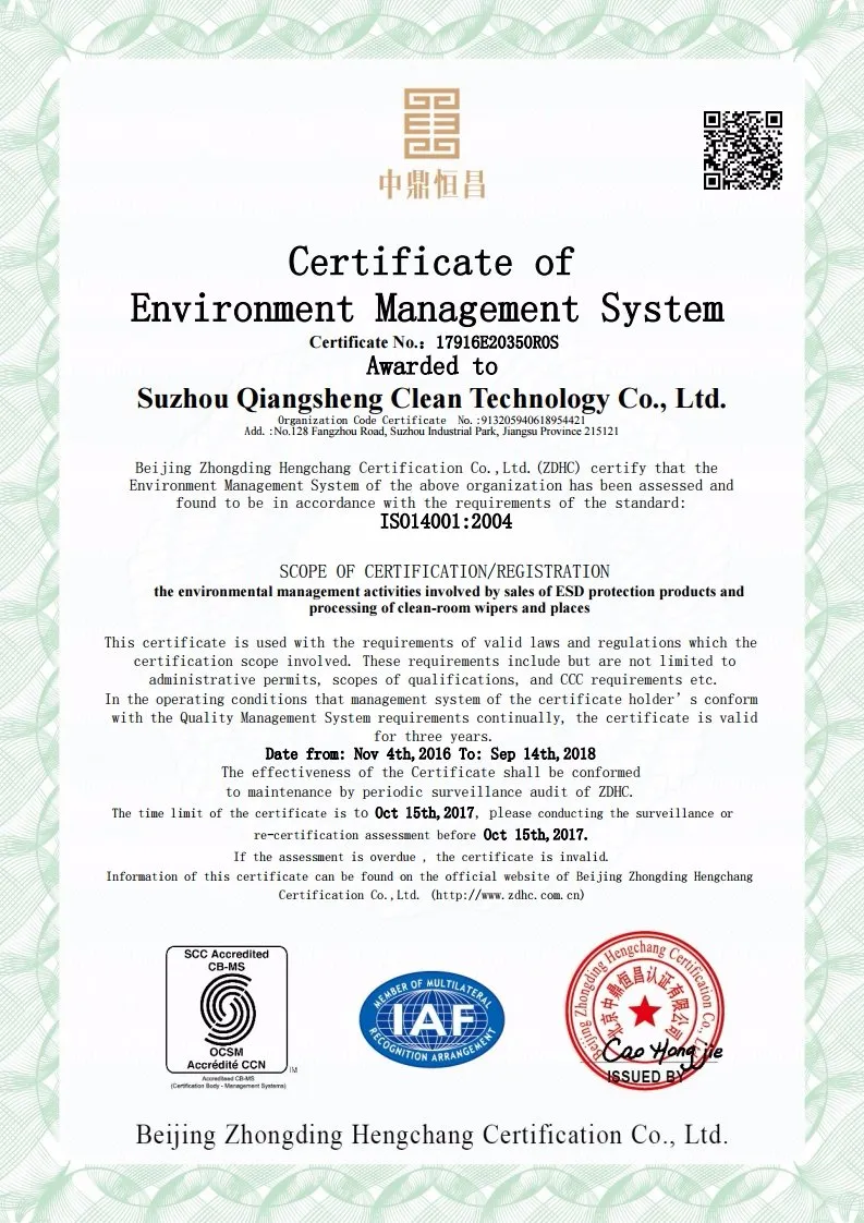 Certificate 2