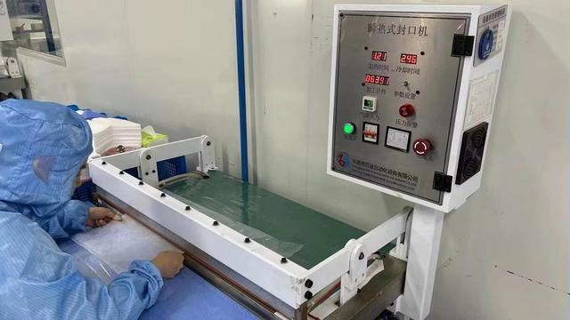 SwellMed single-use sterile surgical device product