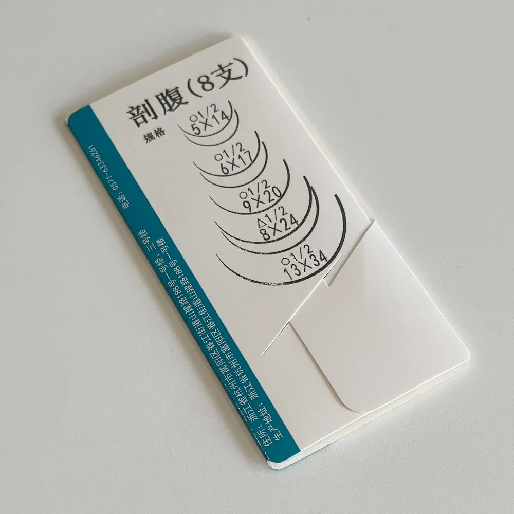 8-Piece Sterile Suture Needle Kit for Abdominal Operations - Disposable, Eyed, Made of High-Quality Stainless Steel