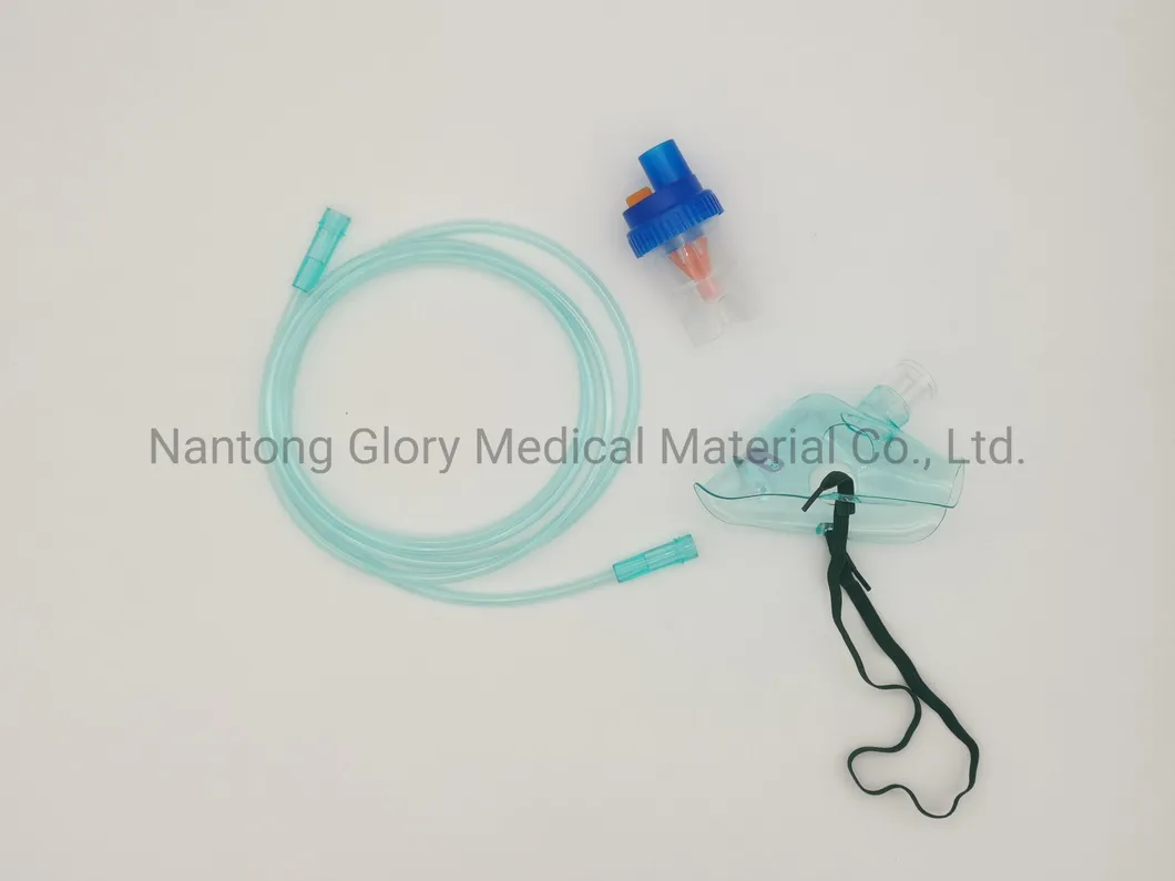 Nebulizer Detail View