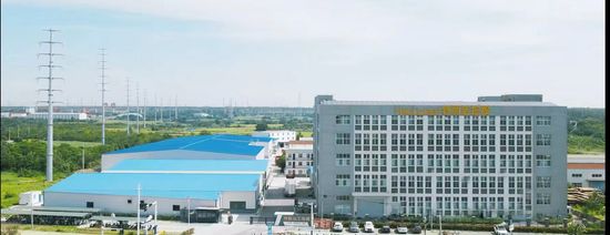 Production Facility Video Cover