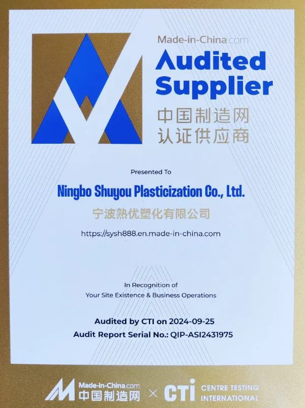 Eco-conscious PBAT products