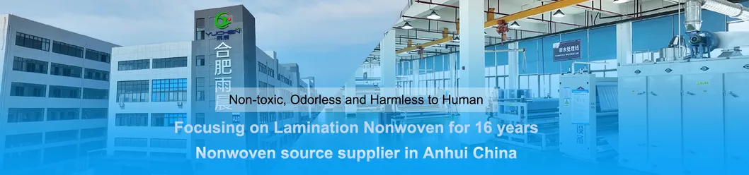 Hydrophilic PP Nonwoven Coated PE Film Banner