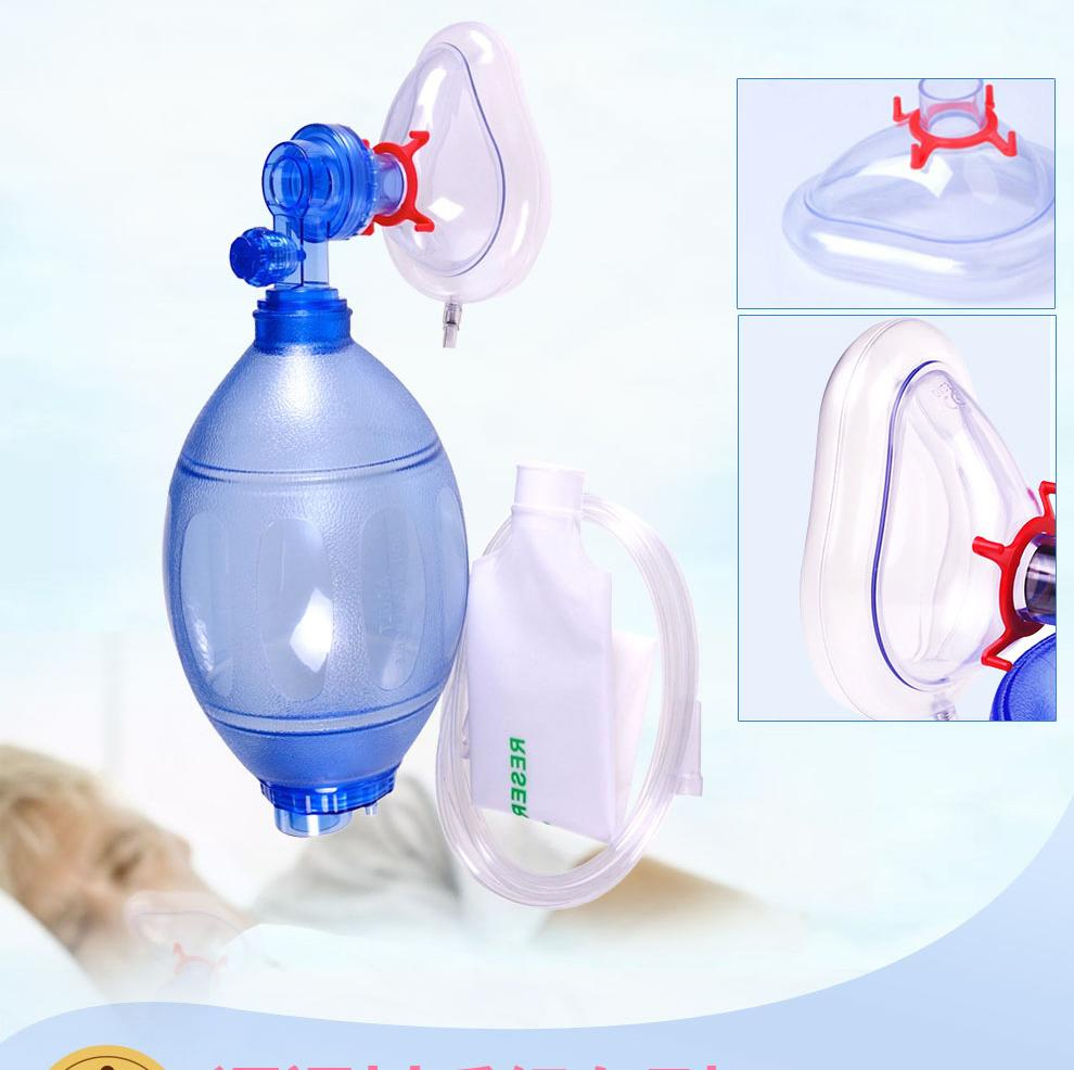 High Quality Private Label Resuscitator Product ISO