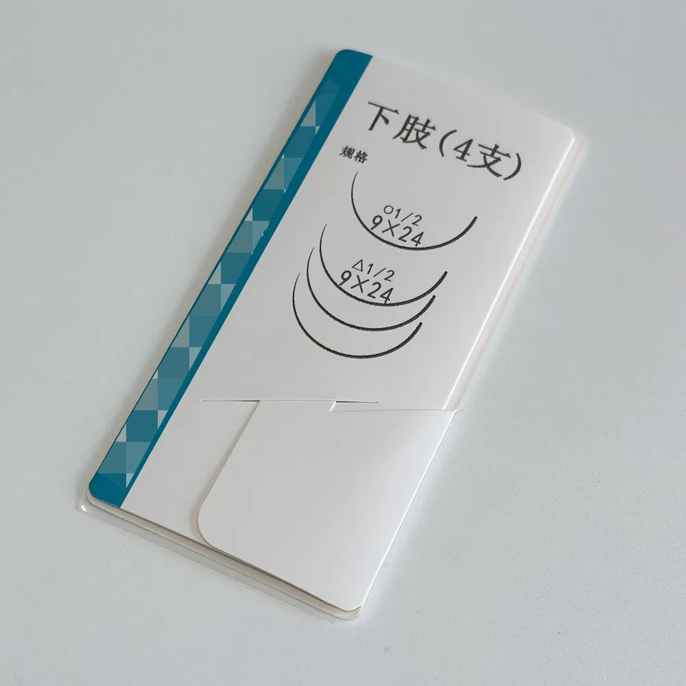 Sterile Suture Needle Kit 3