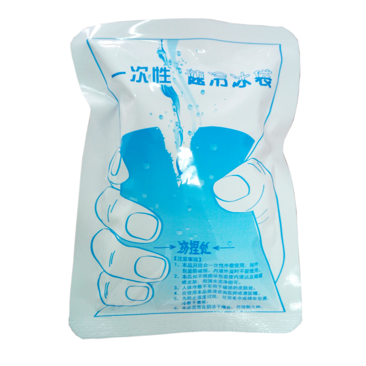 CE Certified Medical Compress Wraps Non-Toxic Cold Packs Instant Ice Pack for Therapy and Relief