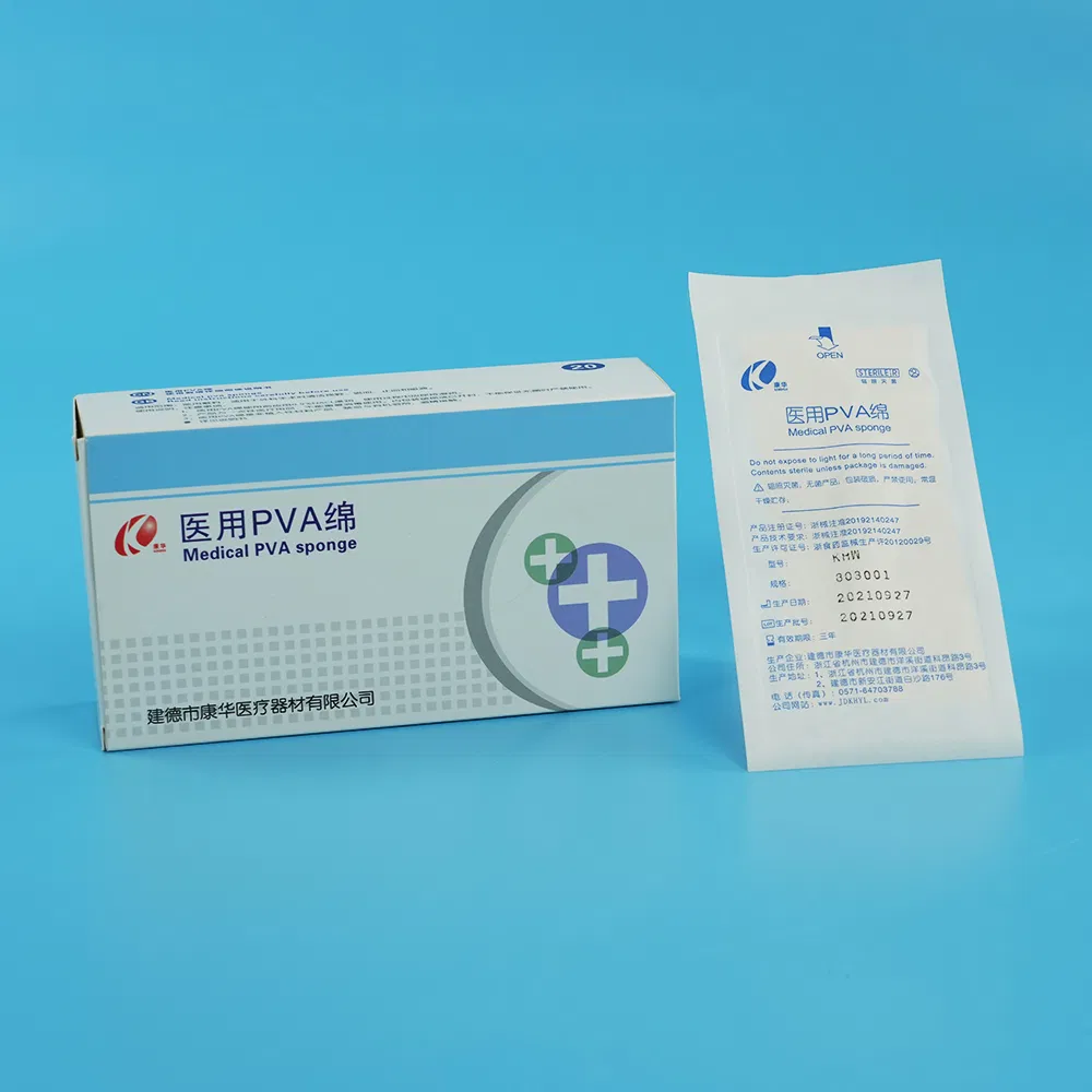 Epistaxis Nasal Pack with Advanced Ventilation for Patient Comfort