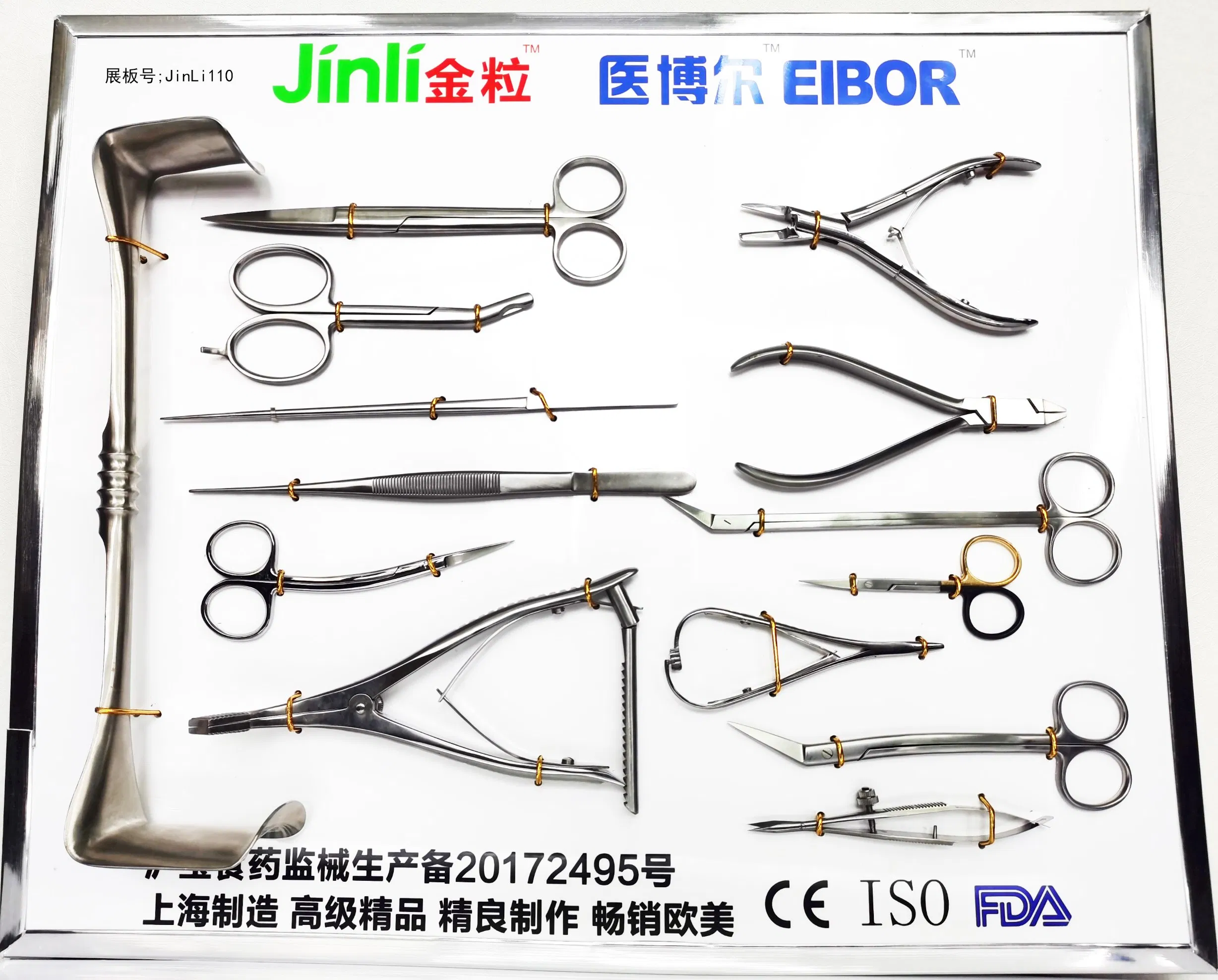 Orthopedic Surgery Medical Device Instrument Dressing Pack Surgical Procedure Pack