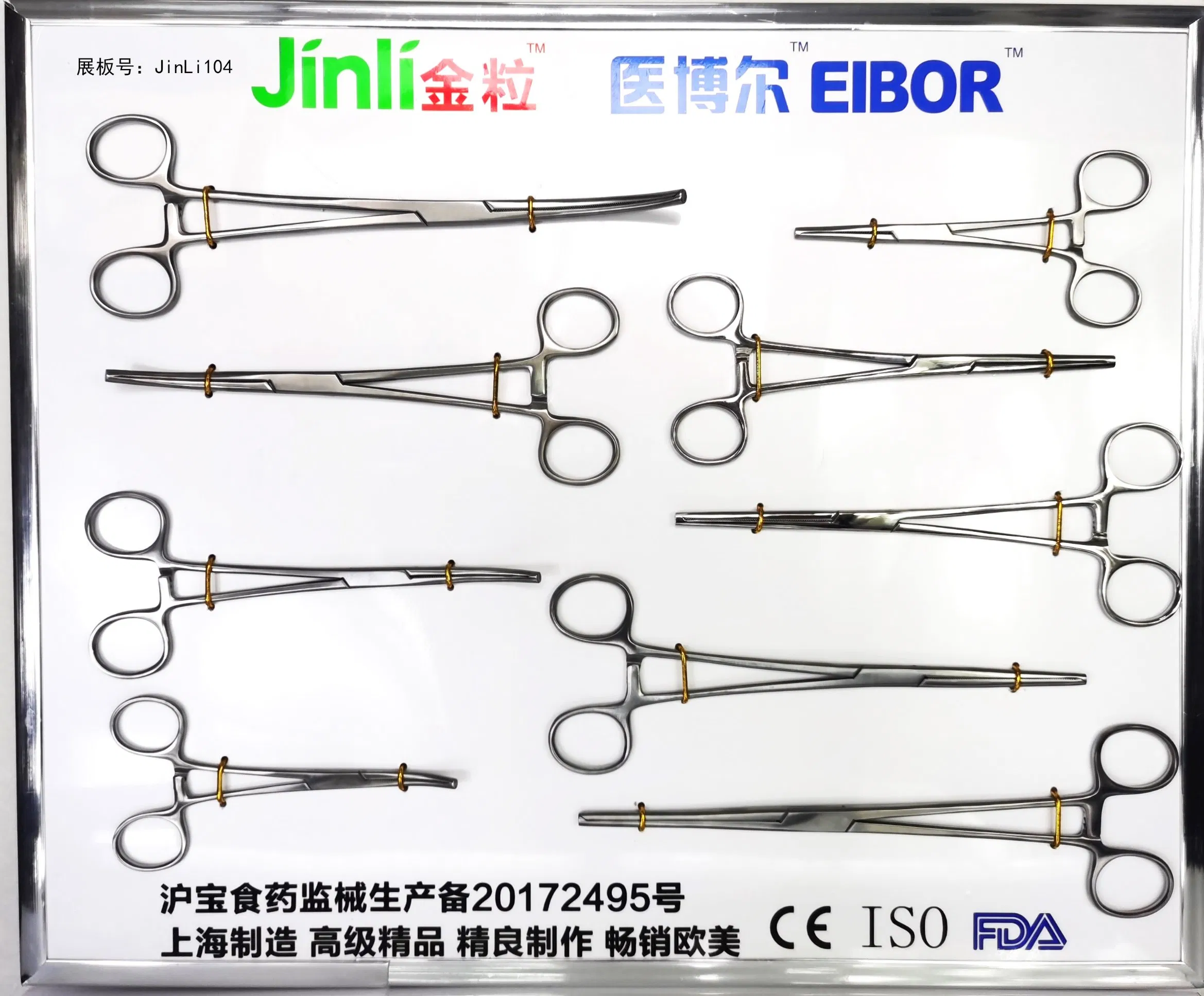 Orthopedic Surgery Medical Device Instrument Dressing Pack Surgical Procedure Pack