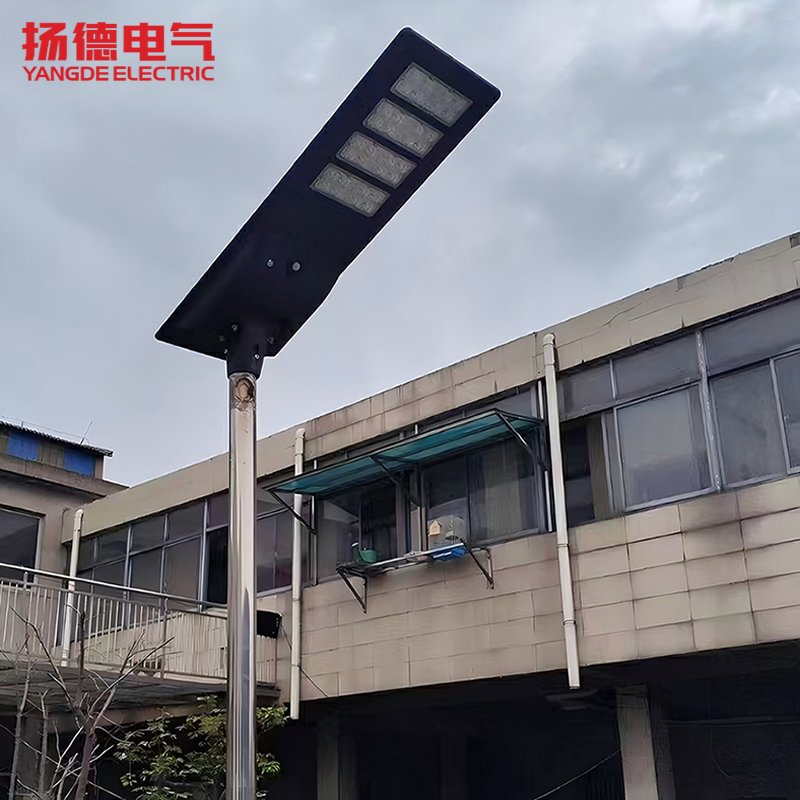 Over27 Years Factory Outdoor IP66 30W 50W 60W 80W Integrated Solar LED Street Light with Motion Sensor