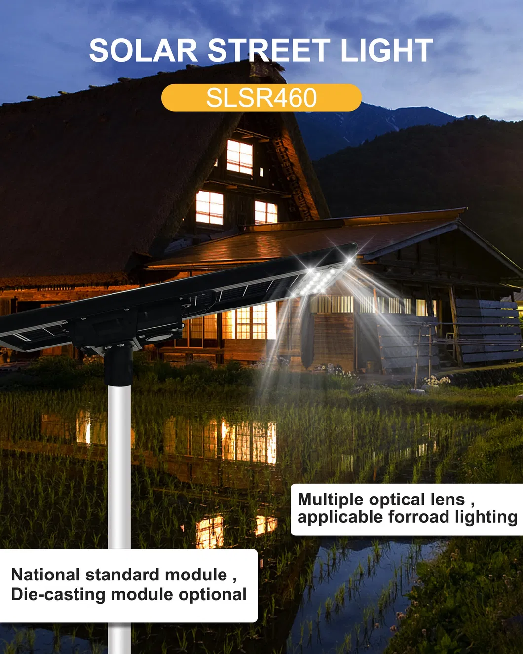 Integrated Solar LED Street Light