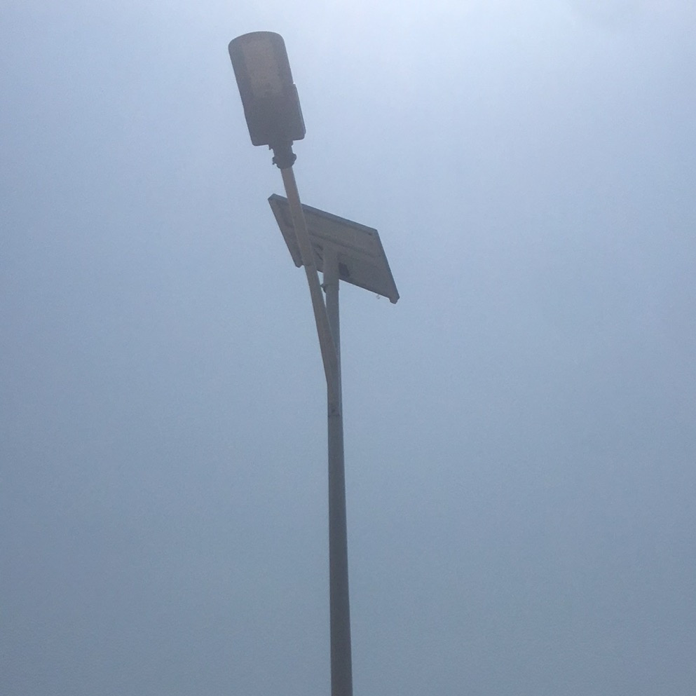 2000 Lumen All in Two Solar Street Light for Yard/Garden/Street/Parking
