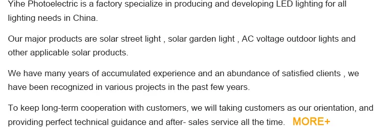Solar Street Light Specs