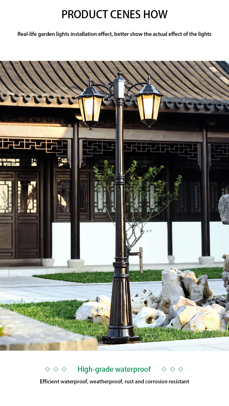 Outdoor Space Lighting