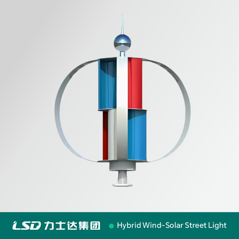 Dual Arm IP65 Waterproof LED Wind Solar Street Light Pole with Monocrystalline Silicon Solar Panel 50W to 150W Power for Road Garden Lawn