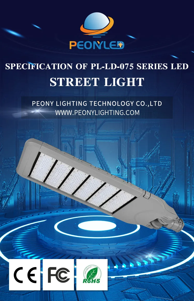 LED Parking Lot Light 1