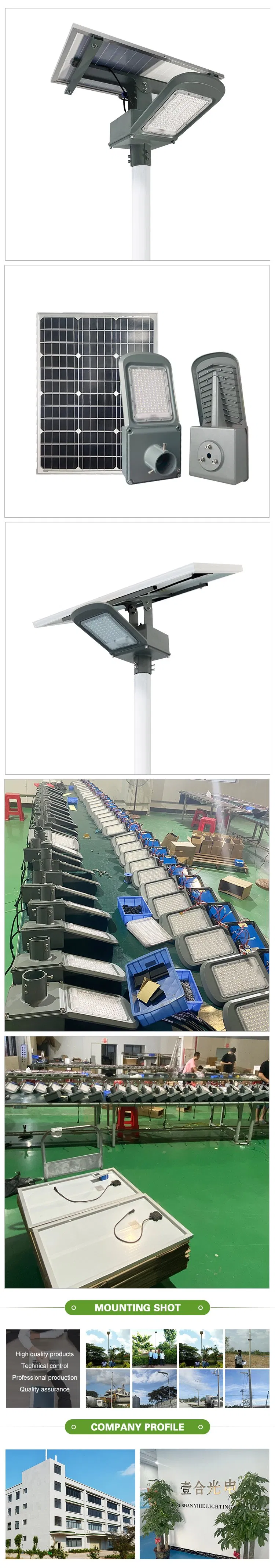 Solar Light Detail 3