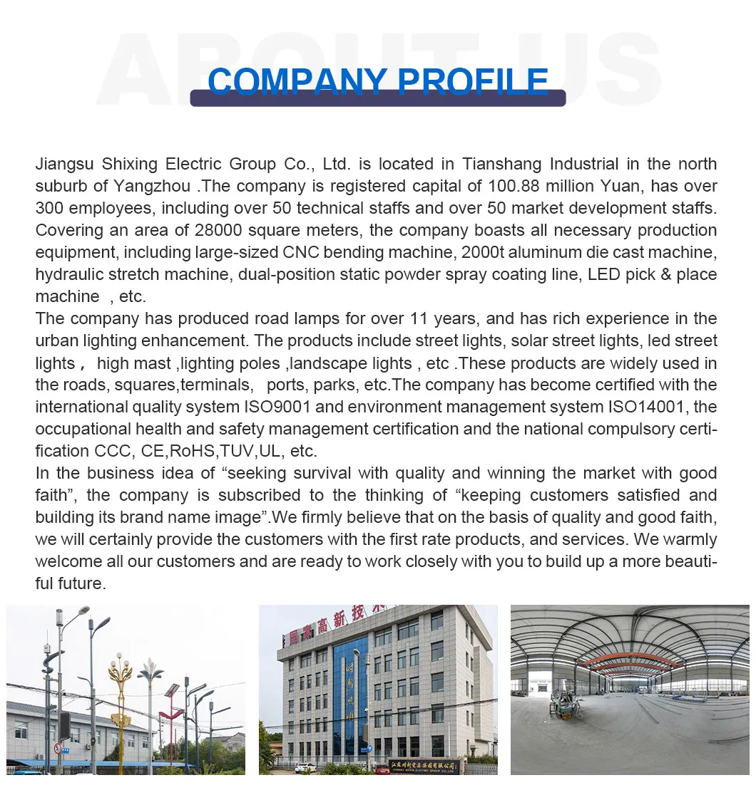 Company Overview