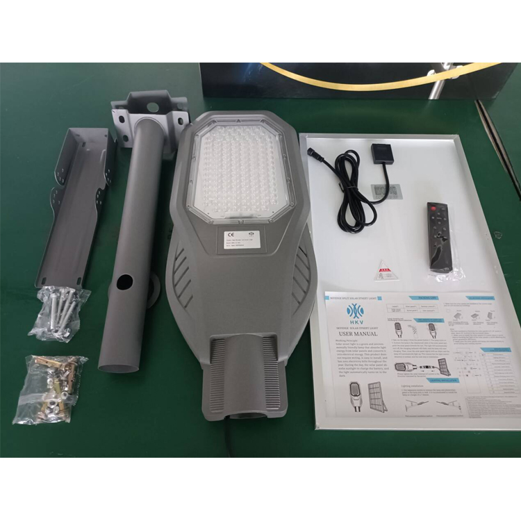 Outdoor Solar Power Light Integrated LED Solar Street Light with Radar Adaptive Lighting