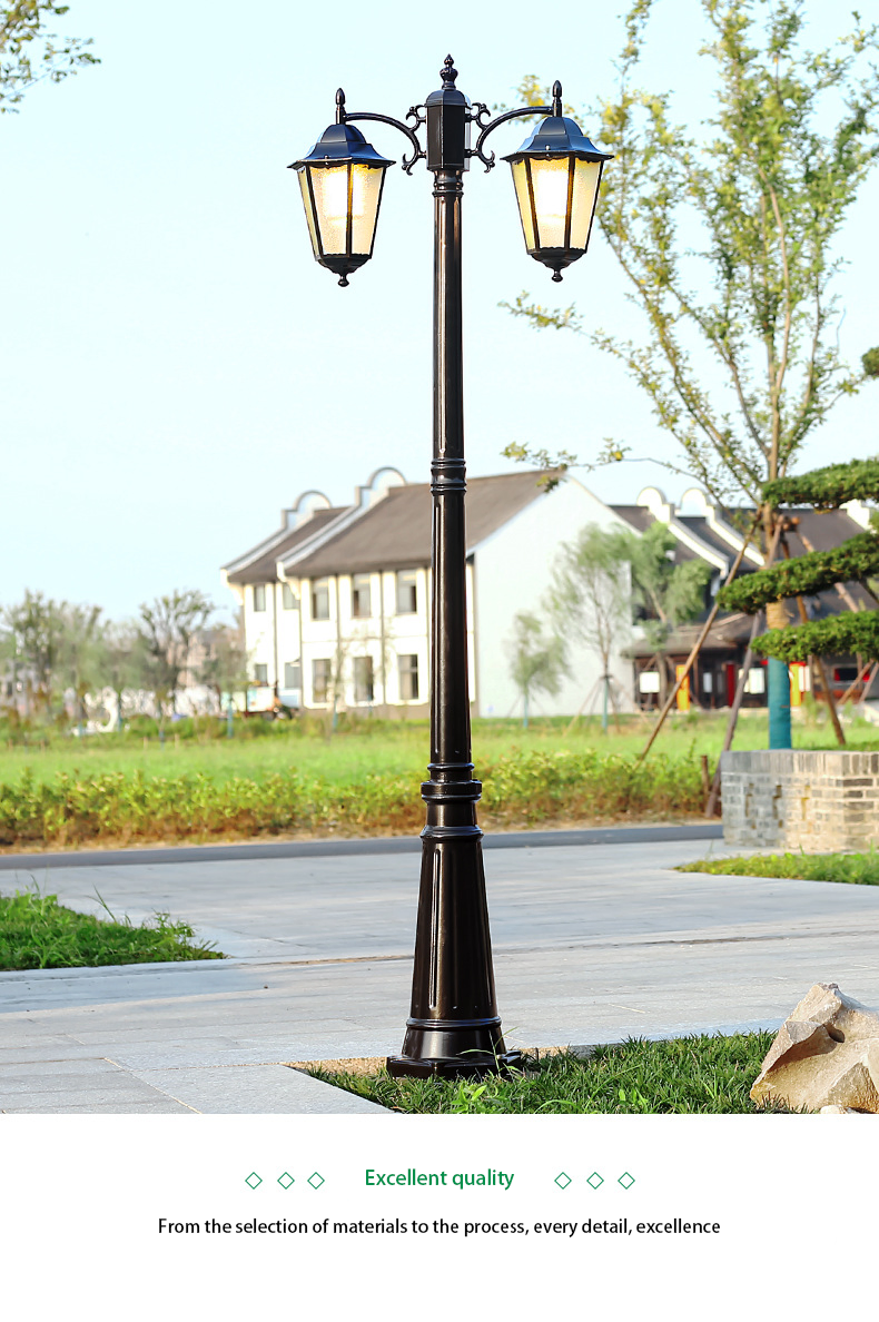 LED Courtyard Lamp