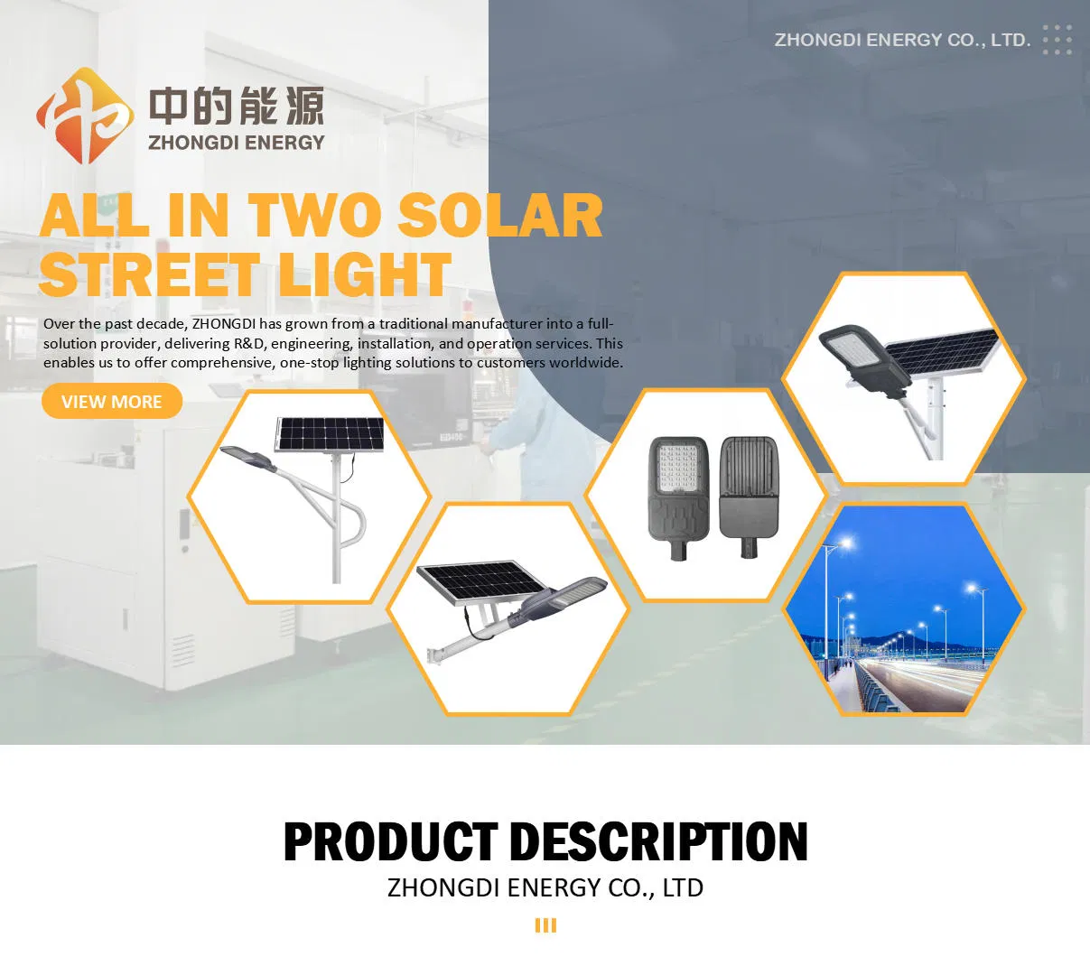 Solar Street Light Main View