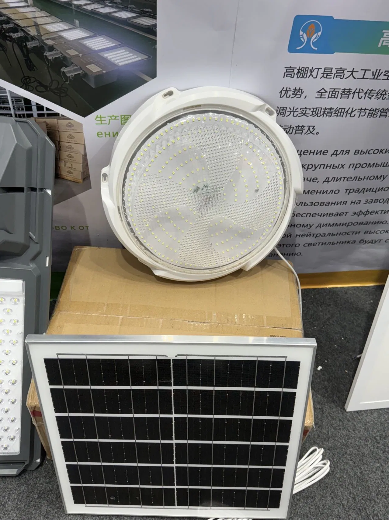 20W Solar Waterproof LED Ceiling Light with Remote Control Suitable for Outdoor Indoor Lighting on Balconies Decorative Lighting Ceiling Light