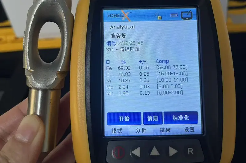 Outdoor Equipment Structural Part by Steel Casting