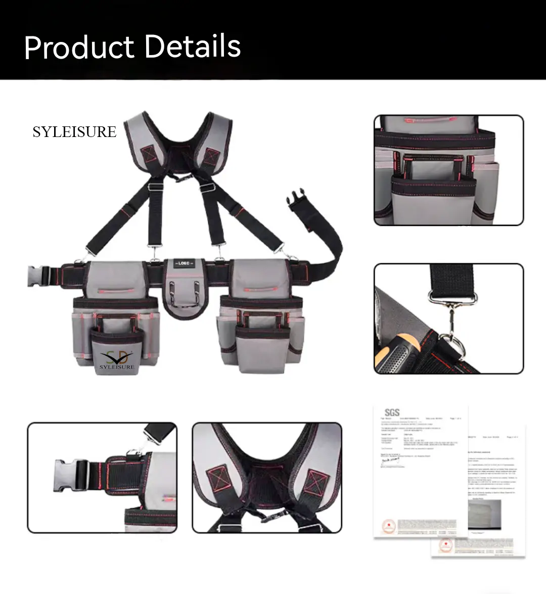 Tool Harness Customization