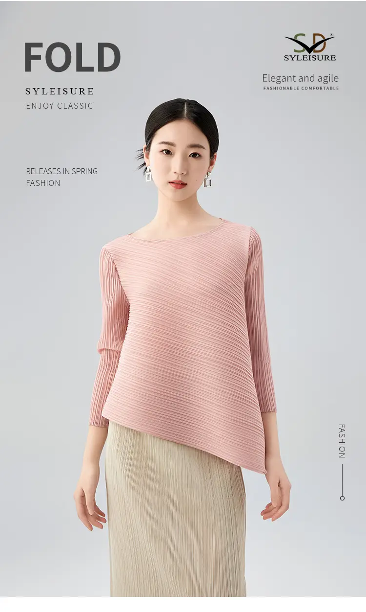 Asymmetric Top Detail 1